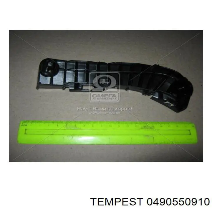 Решітка переднього бампера, центральна 0490550910 Tempest