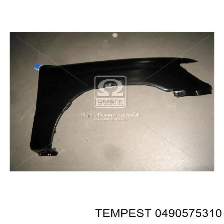 Крила 0490575310 Tempest