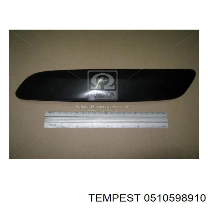 Решітка переднього бампера, центральна Tempest 0510598910 ціна, від 10.59 USD