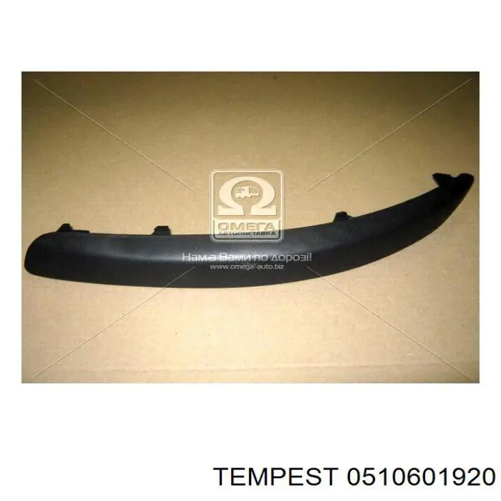 0510601920 Tempest Накладка бампера переднього, права
