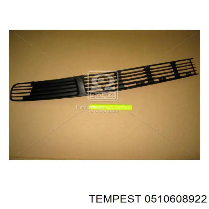 Молдинг переднього бампера, правий FPS 9539922 ціна, від 3.53 USD
