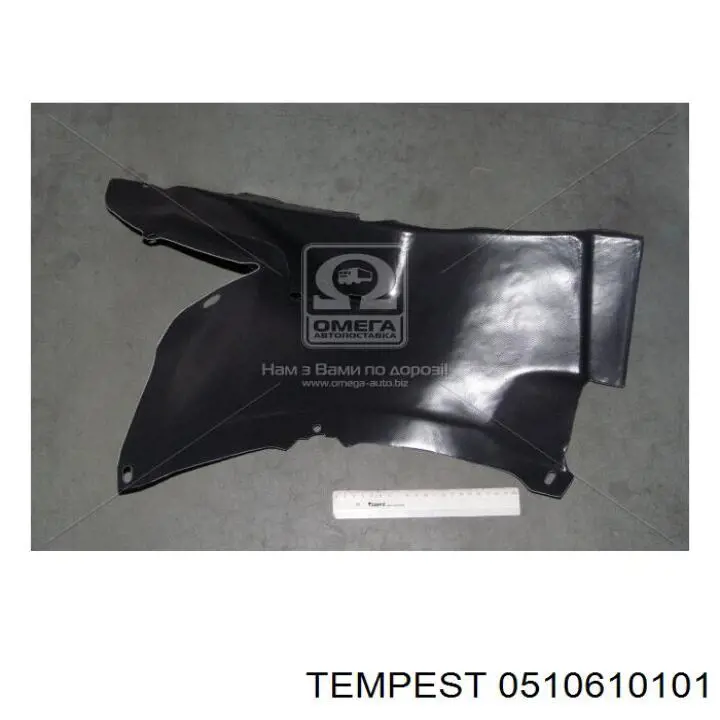  Tempest 0510610101 ціна, від 8.66 USD