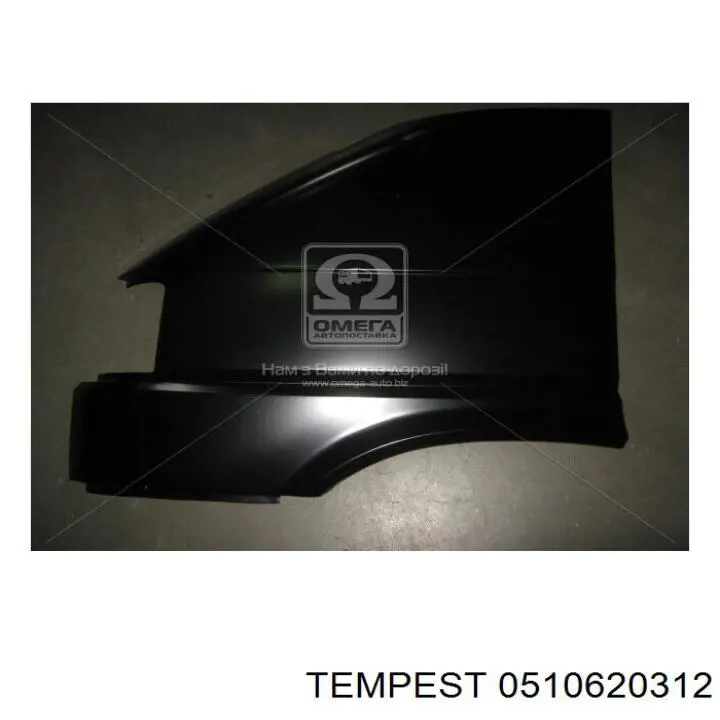Купити 0510620312 Tempest Крила