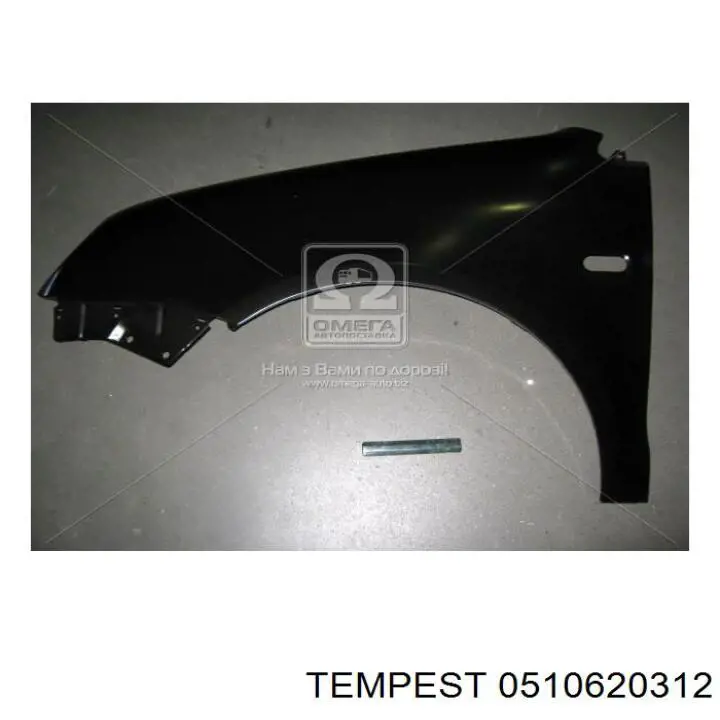 Крила 0510620312 Tempest