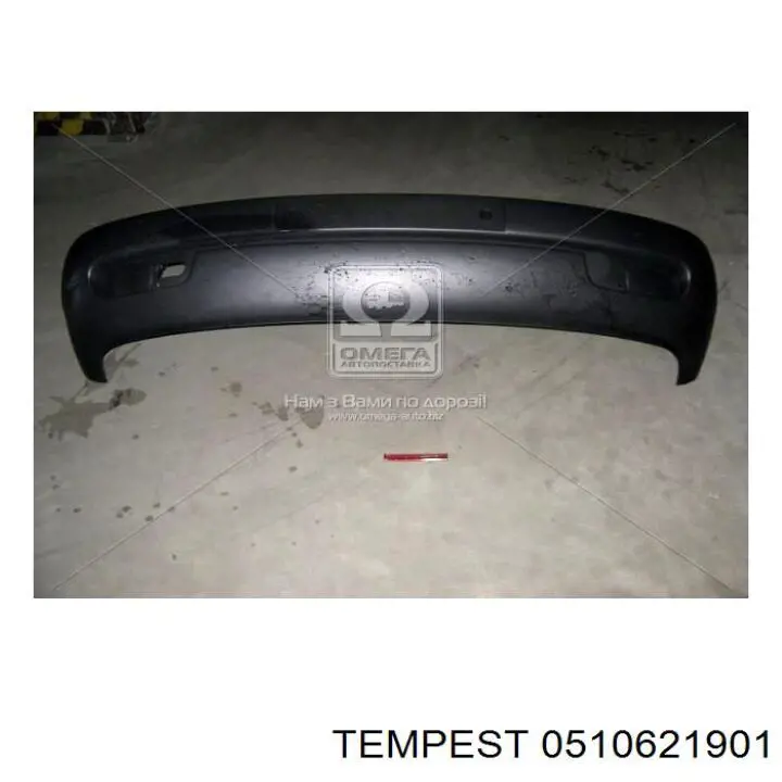 Бампер на авто FPS 9559903 ціна, від 70.13 USD
