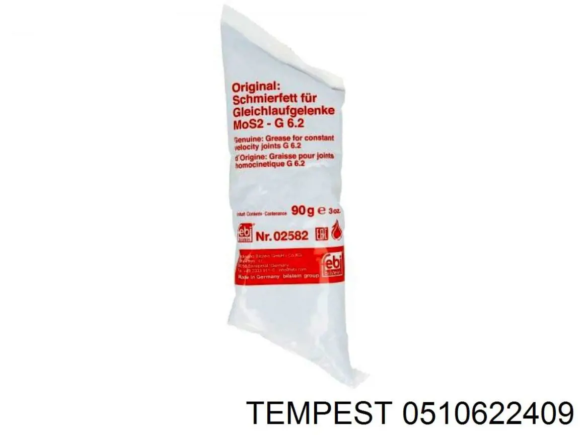 Ліве бічне дзеркало Tempest 0510622409 ціна, від 50.56 USD