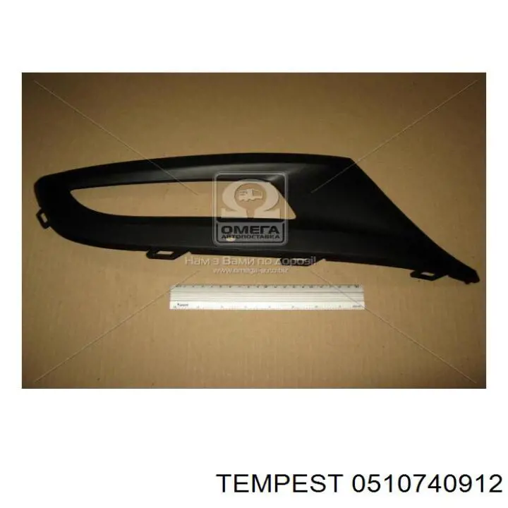 Купити 0510740912 Tempest 
