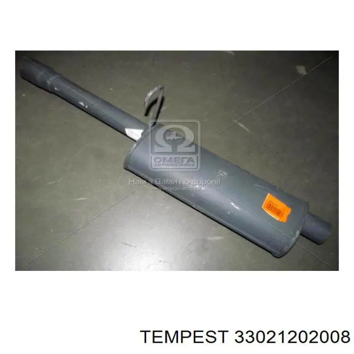 Глушник Tempest 33021202008 ціна, від 19.36 USD