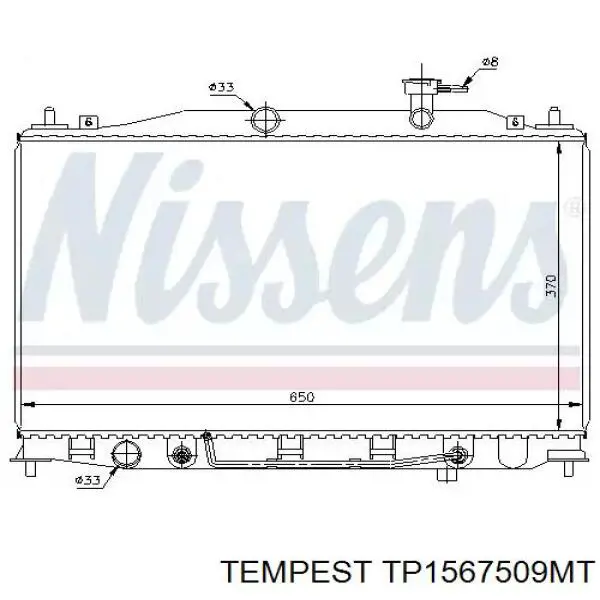 Радіатор основний Tempest TP1567509MT ціна, від 63.35 USD