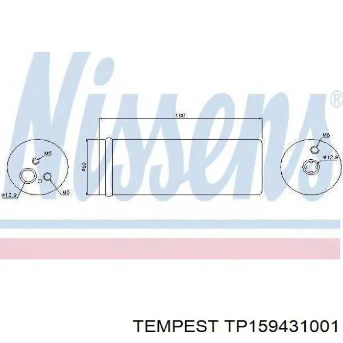 TP159431001 Tempest ресивер-осушувач кондиціонера