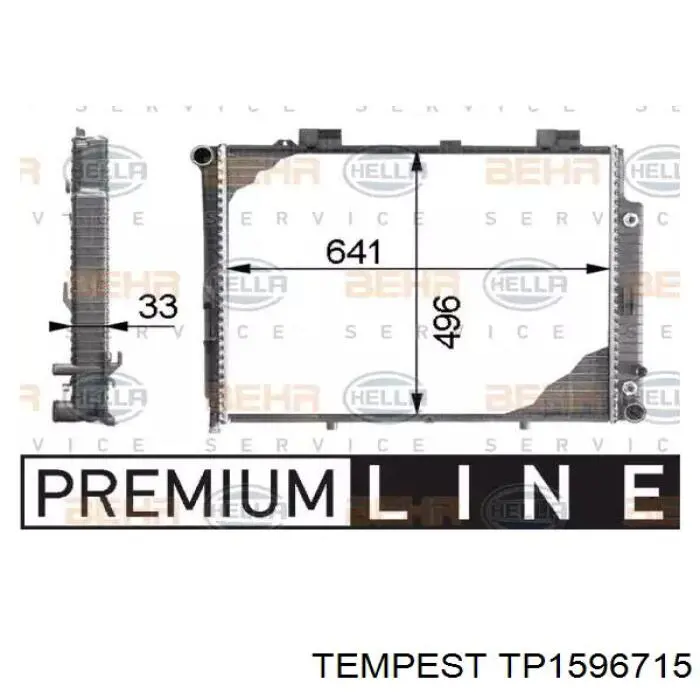 TP1596715 Tempest Охолоджувач наддувочного повітря