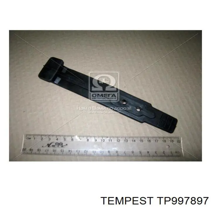 Кронштейн крила заднього DPME5421 Daniparts