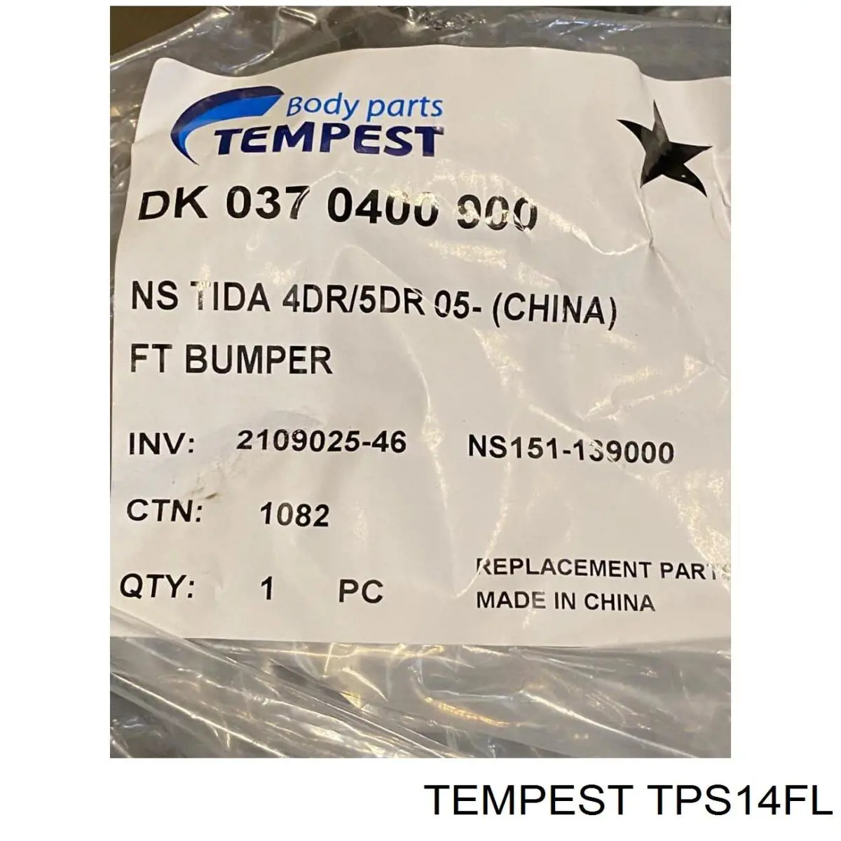 TPS14FL Tempest Щітка склоочисника лобового скла, пасажирська