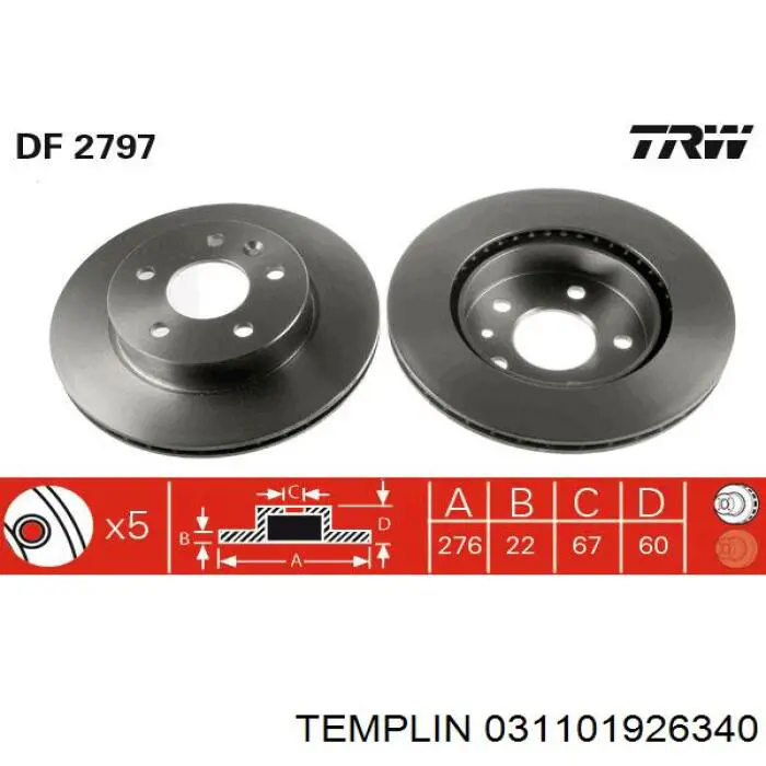 031101926340 Templin Гальмо дискове переднє