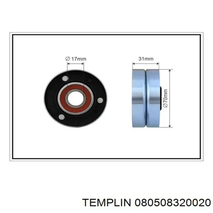 Натягувач приводного ременя 080508320020 Templin