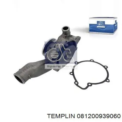 081200939060 Templin Насос охолодження