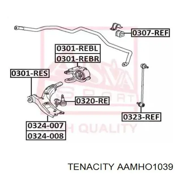 Сайлентблок переднього важеля AAMHO1039 Tenacity