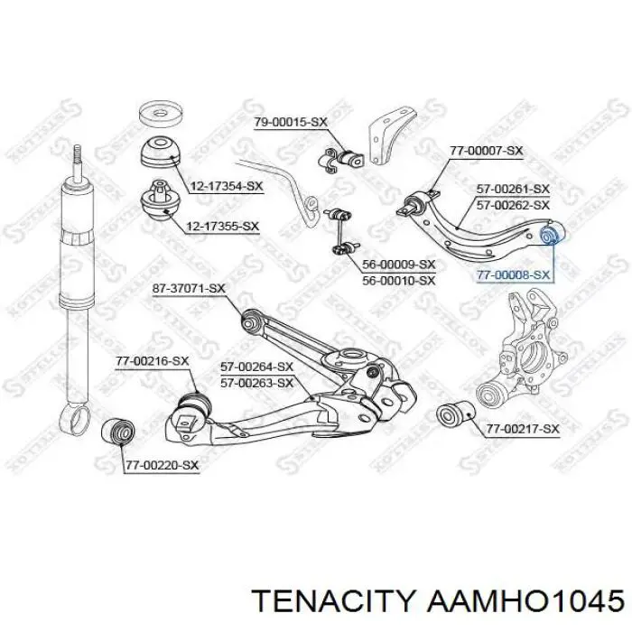 AAMHO1045 Tenacity Сайлентблок верхнього важеля