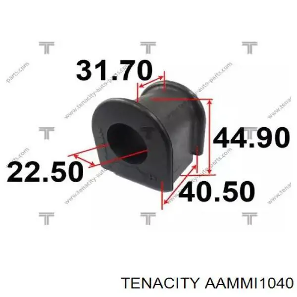 AAMMI1040 Tenacity Сайлентблок заднього поздовжнього нижнього важеля