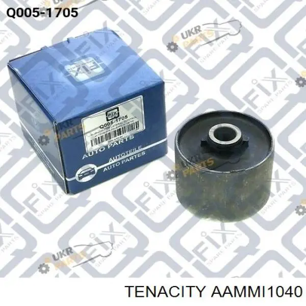 Сайлентблок заднього поздовжнього нижнього важеля AAMMI1040 Tenacity