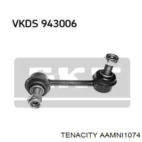 С/блок нижнього важеля Tenacity AAMNI1074