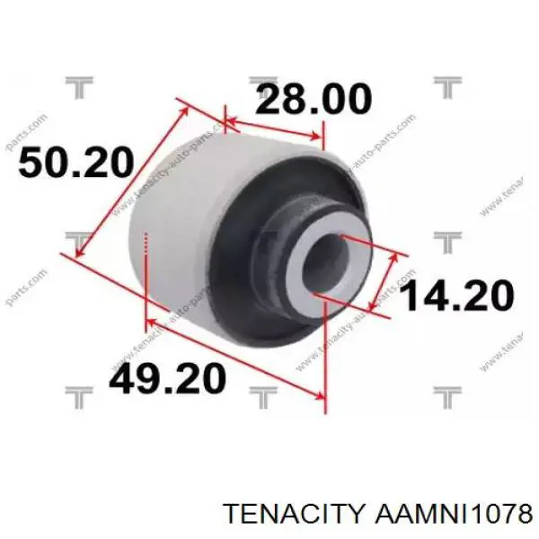 AAMNI1078 Tenacity Поперечний важіль