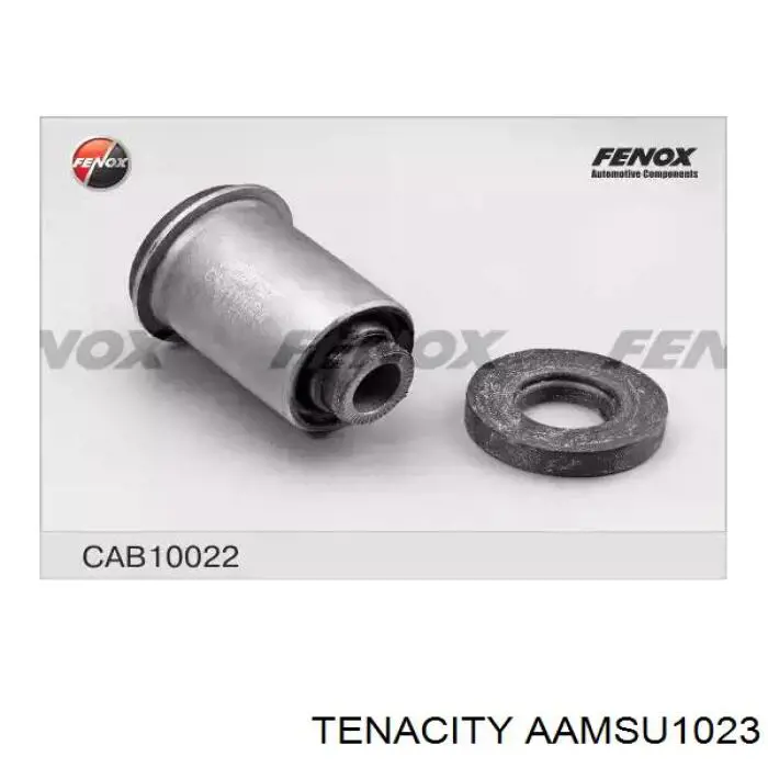 AAMSU1023 Tenacity Сайлентблок переднього нижнього важеля