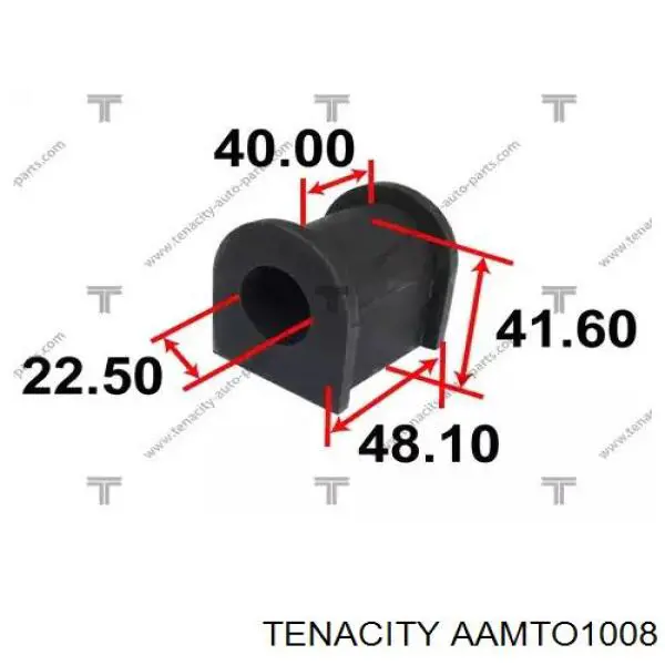 AAMTO1008 Tenacity Сайлентблок переднього нижнього важеля