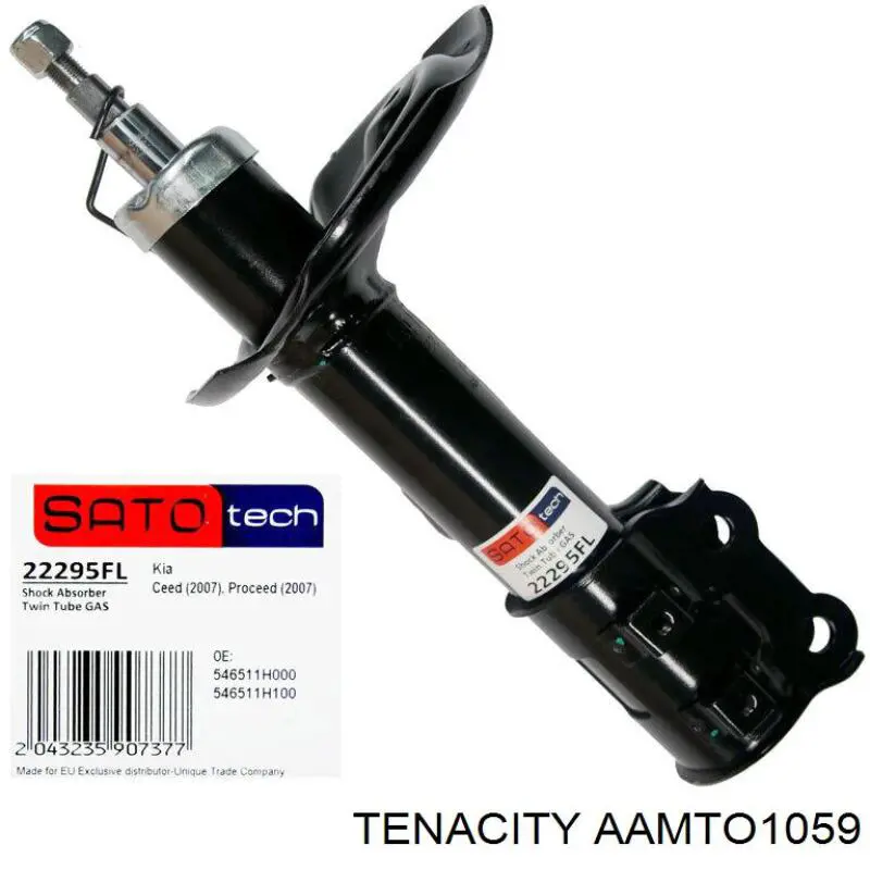Сайлентблок задньої балки/підрамника Tenacity AAMTO1059 ціна, від 10.91 USD