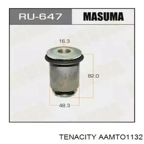 AAMTO1132 Tenacity Сайлентблок переднього нижнього важеля