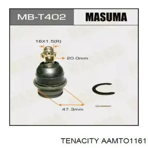 Сайлентблок переднього нижнього важеля AAMTO1161 Tenacity