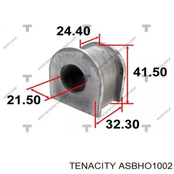 Подушка стабілізатора Tenacity ASBHO1002 ціна, від 1.93 USD