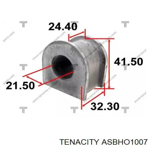 Подушка стабілізатора Tenacity ASBHO1007 ціна, від 1.75 USD