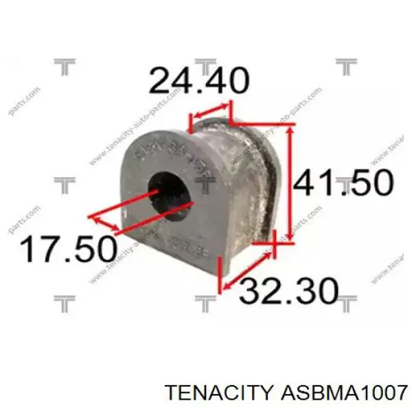 Подушка стабілізатора Tenacity ASBMA1007 ціна, від 1.73 USD