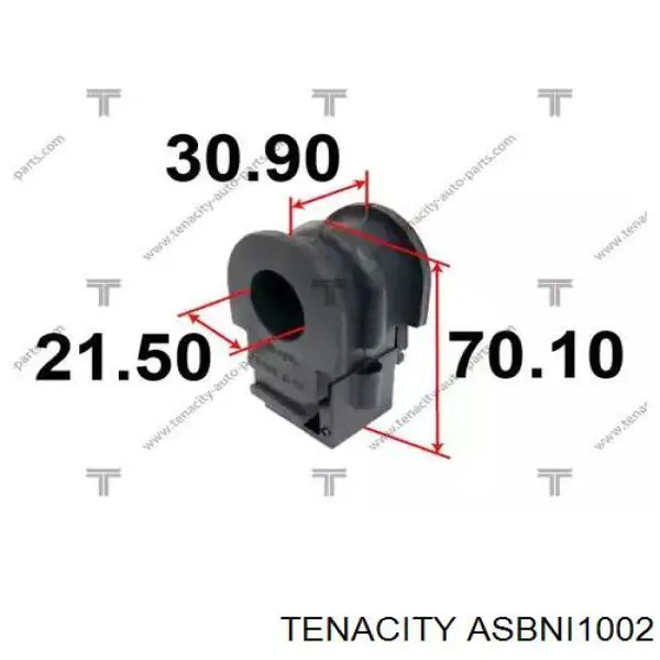 ASBNI1002 Tenacity втулка стабілізатора переднього