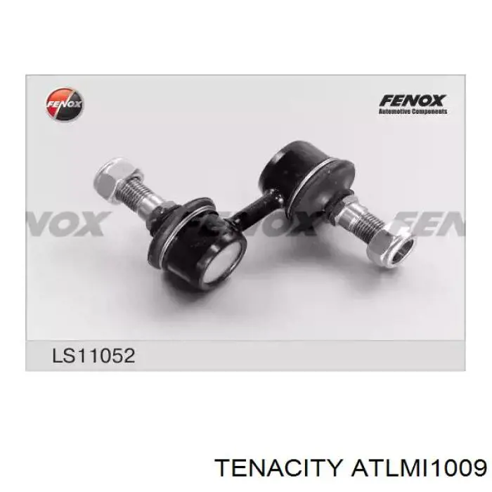 Купити ATLMI1009 Tenacity Солдатик стабілізатора, заднього