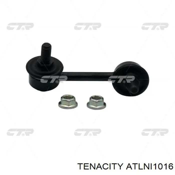 Стійка стабілізатора заднього, права ATLNI1016 Tenacity
