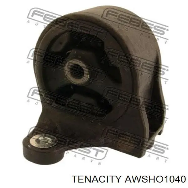 AWSHO1040 Tenacity подушка (опора двигуна, задня)