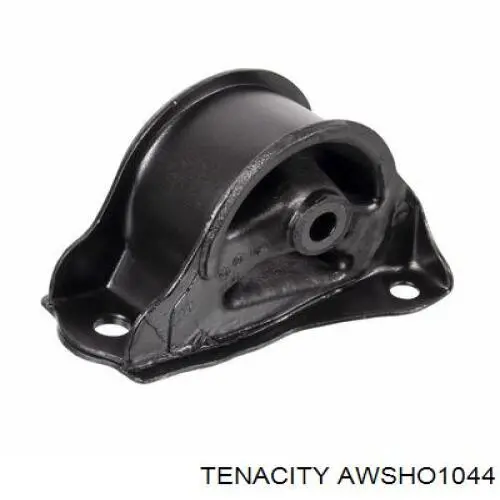 AWSHO1044 Tenacity Задня подушка двигуна