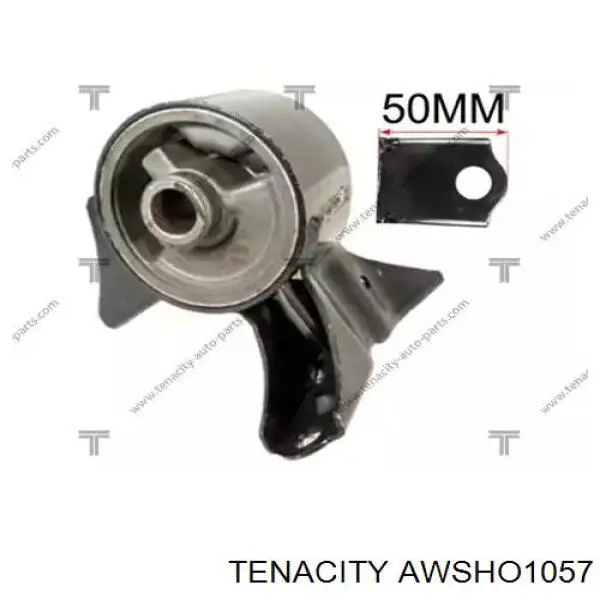 AWSHO1057 Tenacity Права подушка мотора