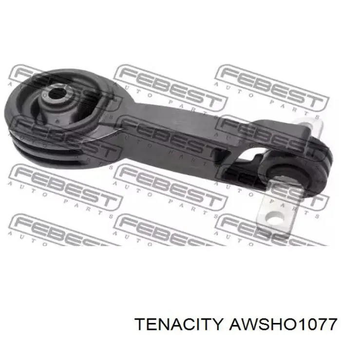 Подушка (опора) двигуна, права верхня AWSHO1077 Tenacity