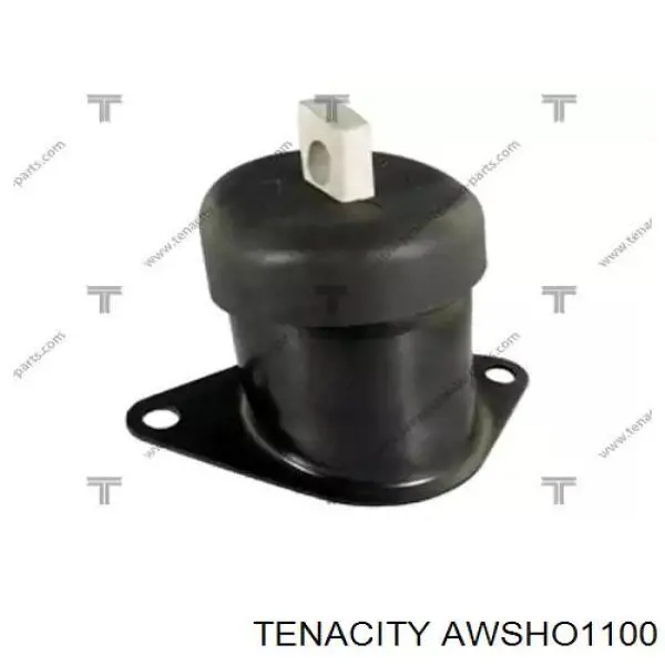 Подушка (опора) двигуна, права AWSHO1100 Tenacity
