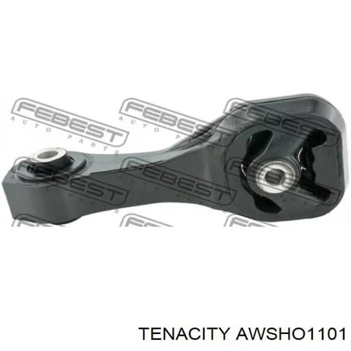 AWSHO1101 Tenacity Задня подушка двигуна