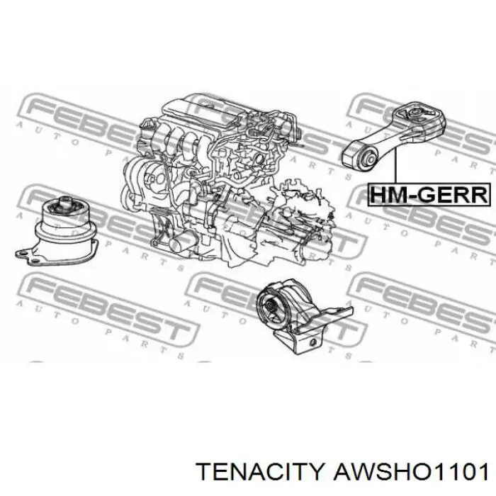 AWSHO1101 Tenacity подушка (опора двигуна, задня)