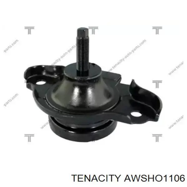 AWSHO1106 Tenacity Права подушка мотора
