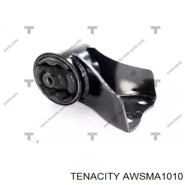 AWSMA1010 Tenacity Задня подушка двигуна