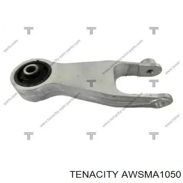 AWSMA1050 Tenacity Подушка (опора) двигуна, нижня