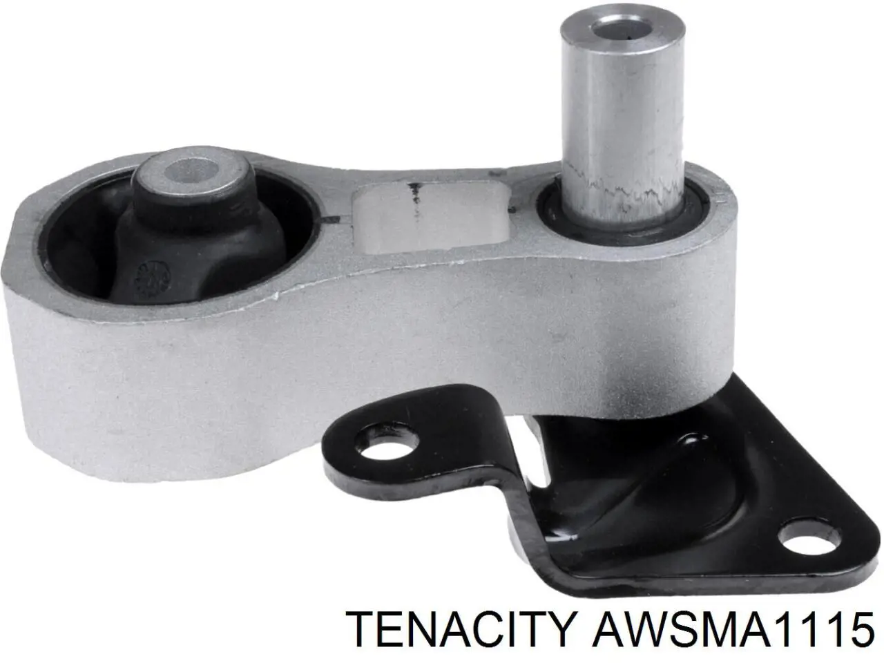 AWSMA1115 Tenacity подушка (опора двигуна, задня)