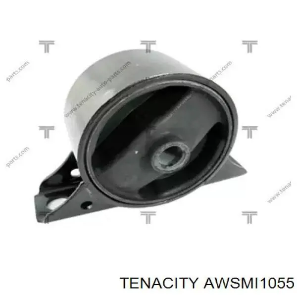 AWSMI1055 Tenacity Задня подушка двигуна