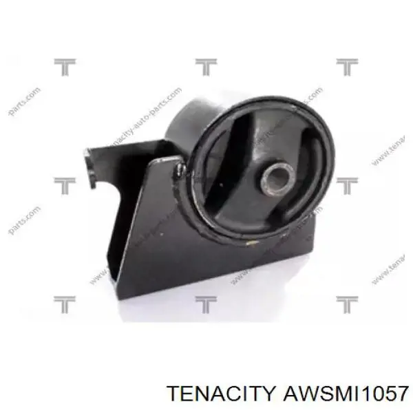AWSMI1057 Tenacity Задня подушка двигуна
